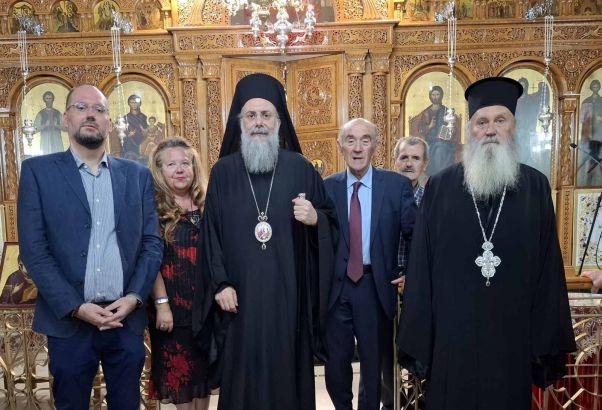 Επιστημονική Εσπερίδα προς τιμήν του Νεομάρτυρος Νικολάου του εκ Μετσόβου στην πόλη των Τρικάλων