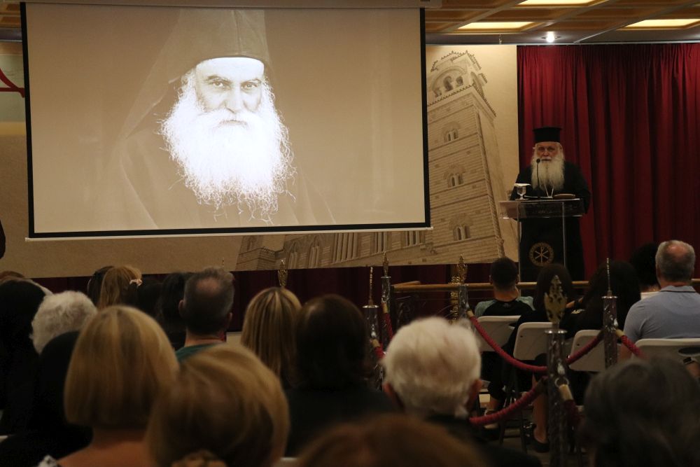 ”ΔΗΜΗΤΡΙΑ 2025” 1η μέρα: Εκδήλωση αφιερωμένη στον Άγιο Εφραίμ τον Κατουνακιώτη με τον Μητροπολίτη Αργολίδος Νεκτάριο
