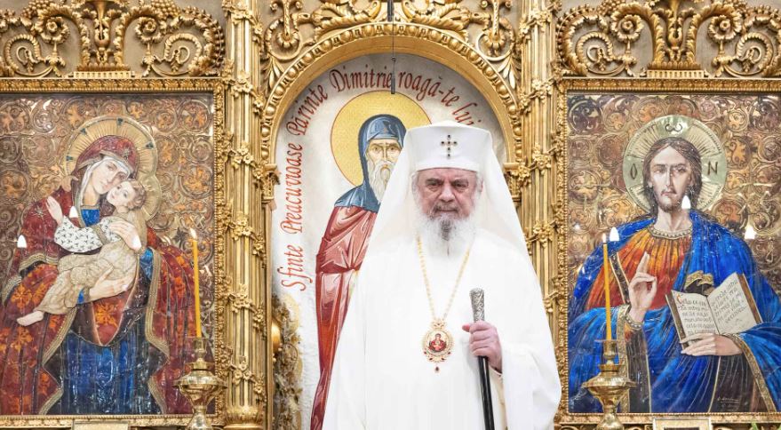 Μήνυμα Πατριάρχη Ρουμανίας για το νέο ακαδημαϊκό έτος