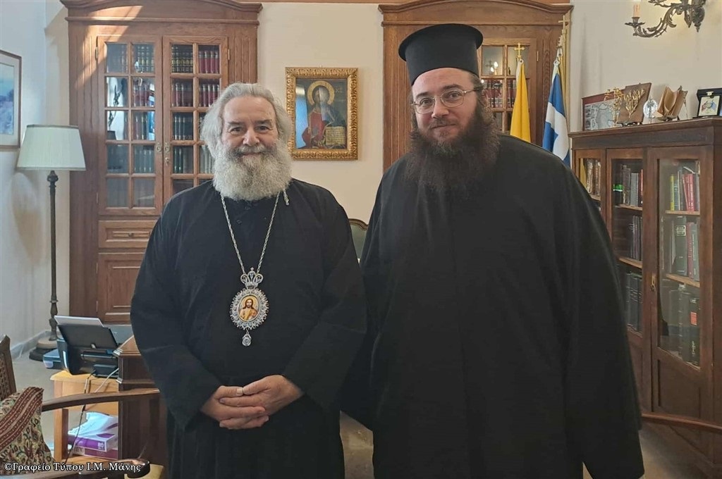 Εθιμοτυπική επίσκεψη Εξάρχου Παναγίου Τάφου στον Μητροπολίτη Μάνης