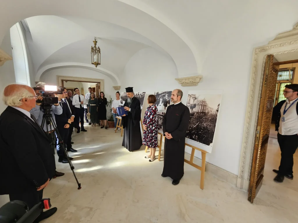 Muzeul Național Cotroceni găzduiește o expoziție fotodocumentară dedicată Centenarului Patriarhiei Române