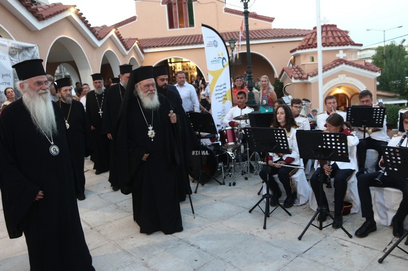 Αρχιεπίσκοπος Ιερώνυμος: “Κανείς να μη μείνει μόνος στην ασθένεια” – Έναρξη “4ης ΠΟΡΕΙΑΣ ΤΗΣ ΓΑΛΙΛΑΙΑΣ”