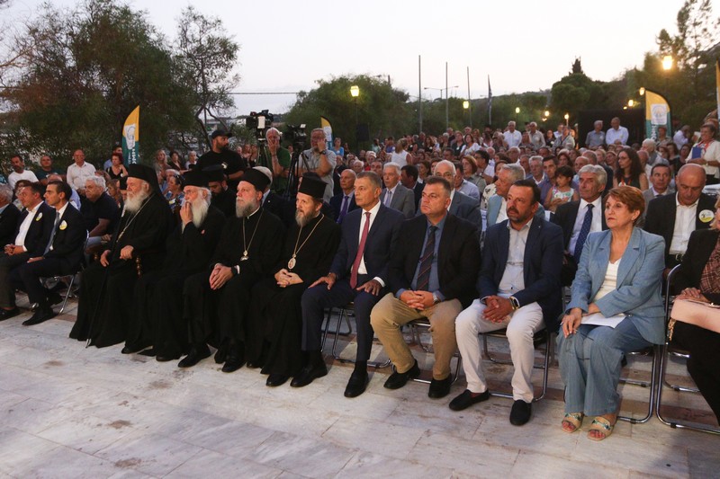 Κύμα αλληλεγγύης και συμπαράστασης προς τους ασθενείς με καρκίνο στην τελετή έναρξης της “4ης ΠΟΡΕΙΑΣ ΤΗΣ ΓΑΛΙΛΑΙΑΣ” (ΒΙΝΤΕΟ)