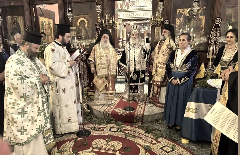 «Μνήμη της Μικράς Ασίας» στη Λέρο – 103 χρόνια