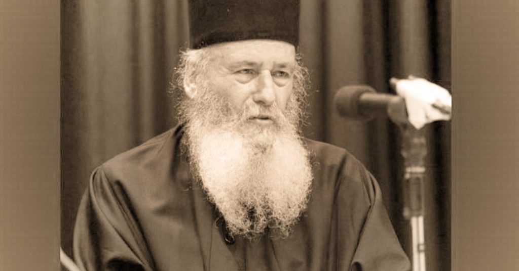 Αρχιμανδρίτης Βασίλειος Γοντικάκης