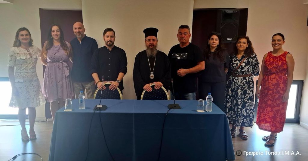 Ο Αιτωλίας και Ακαρνανίας Δαμασκηνός παρουσίασε τις εκπαιδευτικές δράσεις του Ιδρύματος Πολιτισμού της Ιεράς Μητρόπολης