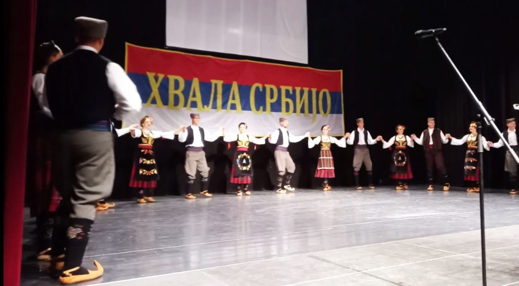 Пљевља: Дан српског јединства, слободе и националне заставе