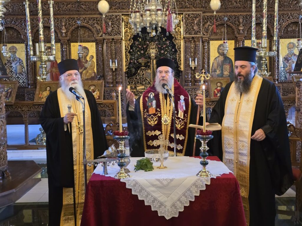 Ιερατική Σύναξη στην Ιερά Μητρόπολη Ιερισσού