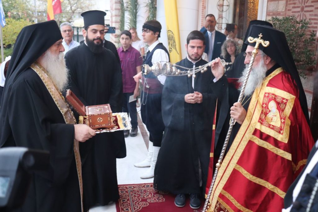 Υποδοχή ιερού Λειψάνου Αγίου Εφραίμ του Κατουνακιώτου – Έναρξη ΔΗΜΗΤΡΙΩΝ 2025
