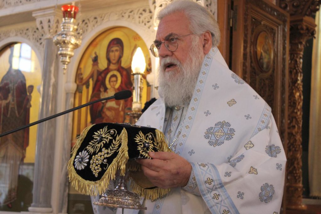 Μήνυμα Μητροπολίτου Ιλίου προς τους μαθητές για τη νέα σχολική χρονιά