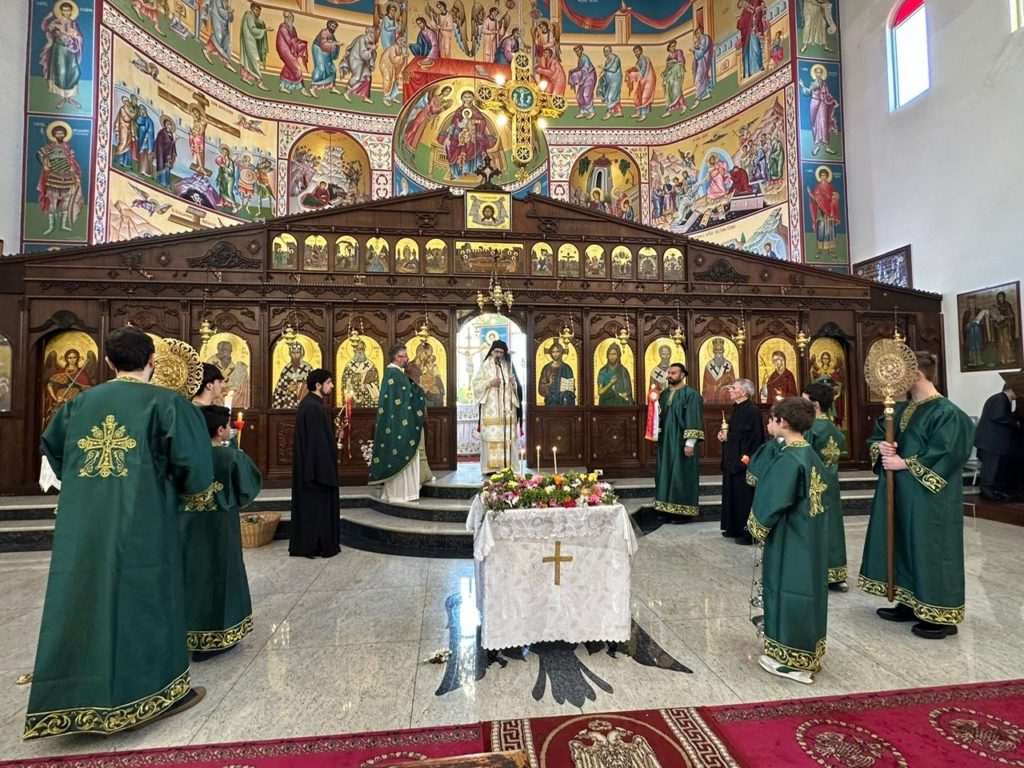 Μελβούρνη: Η εορτή της Υψώσεως του Τιμίου Σταυρού στον Ι.Ν. Αγίου Αθανασίου Springvale