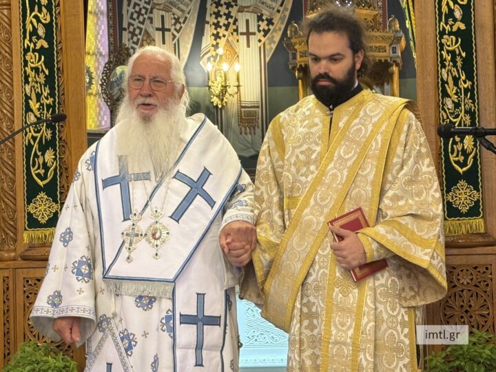 Ο Μητροπολίτης Θηβών τέλεσε την εις Διάκονον χειροτονία του Γεωργίου Μπαμπούλη