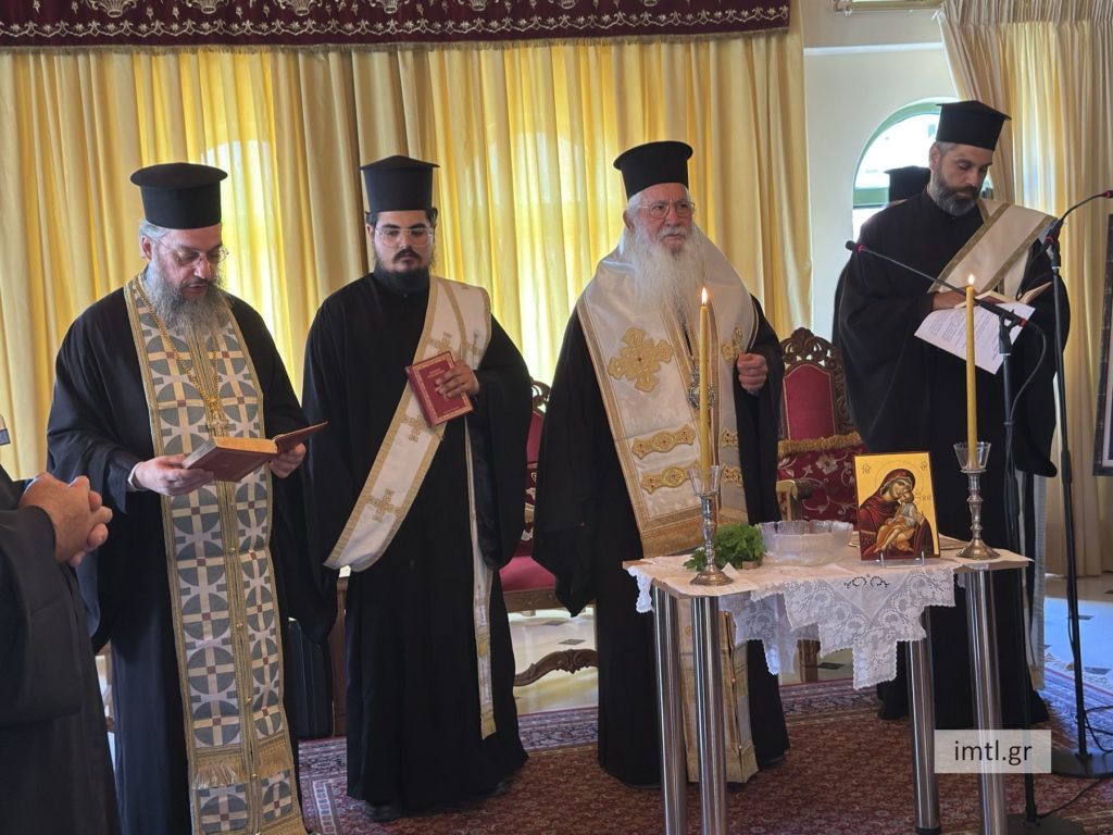 Αρχή της Ινδίκτου – Αγιασμός στα Γραφεία της Ιεράς Μητροπόλεως Θηβών