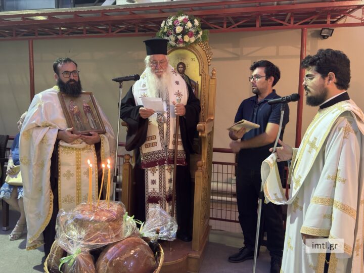 Σύλληψη Τιμίου Προδρόμου και εορτή Παναγίας Μυρτιδιωτίσσης στη Μητρόπολη Θηβών