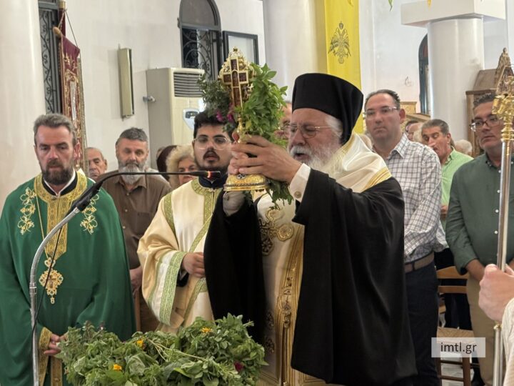 Εορτή Υψώσεως Τιμίου Σταυρού και Χειροτονία Πρεσβυτέρου στη Μητρόπολη Θηβών