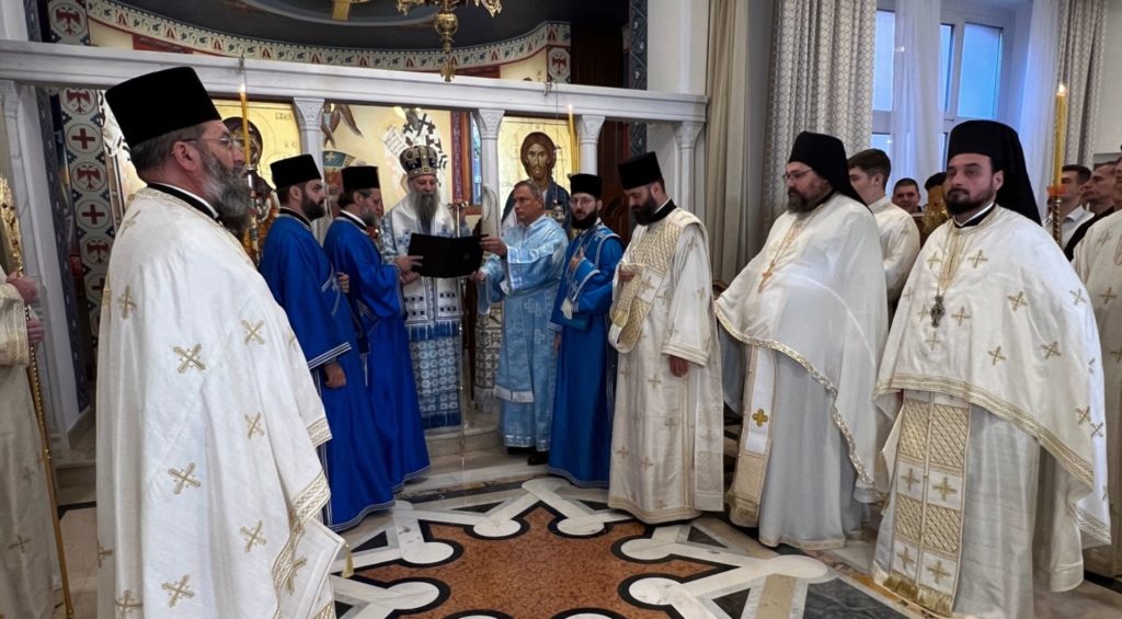 Патријарх Порфирије благословио почетак школске године у Богословији Светог Саве