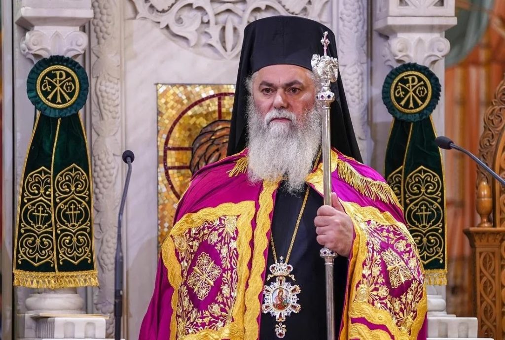 Μήνυμα Μητροπολίτη Καλαβρύτων για τη νέα σχολική χρονιά