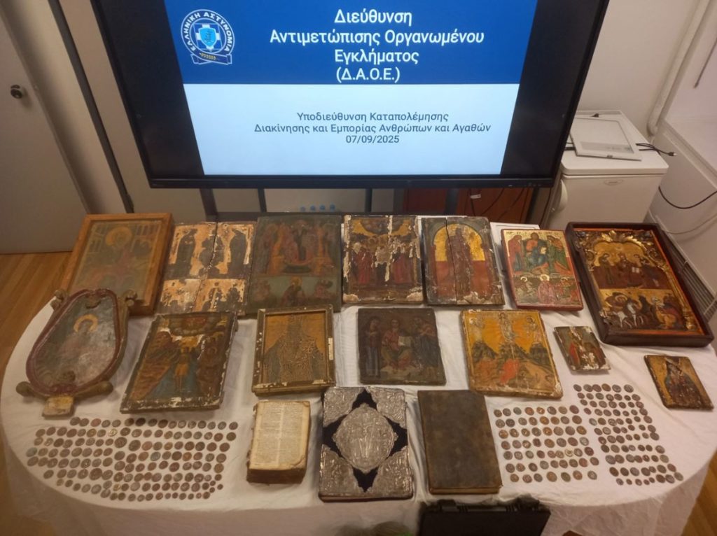 Υπόθεση Μεγάλου Σπηλαίου: Τη δικογραφία ζήτησε η Μητρόπολη Καλαβρύτων για να διασφαλίσει τα συμφέροντα της Μονής