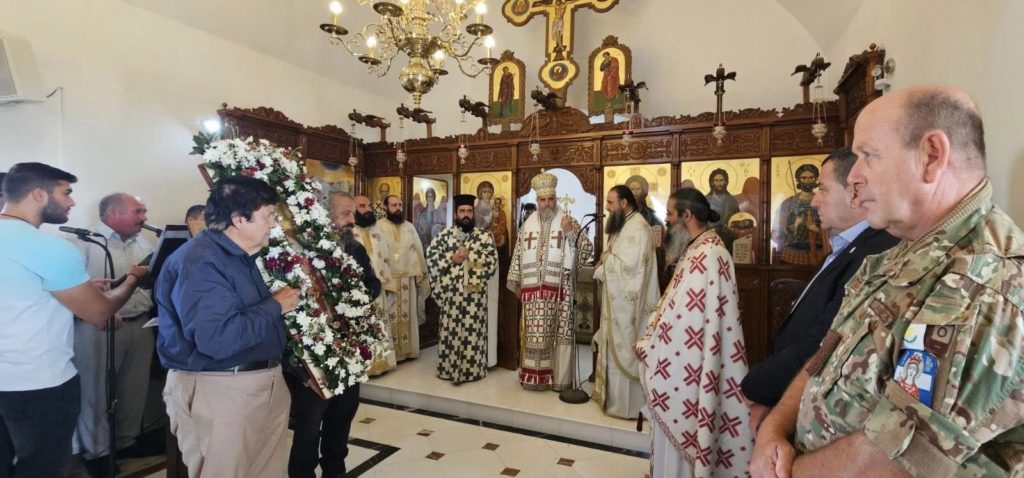 Μνήμη της Αγίας Θέκλας στη Μητρόπολη Κωνσταντίας