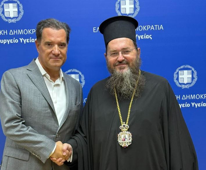 Συνάντηση Μητροπολίτη Κιλκισίου με τον Υπουργό Υγείας, Άδωνη Γεωργιάδη