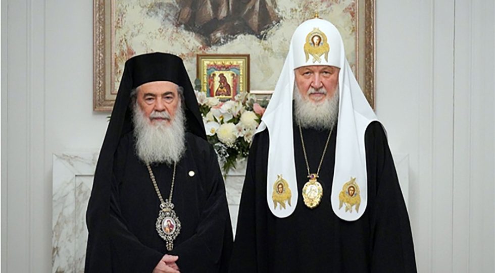 Сусрет Патријарха Кирила и Патријарха Теофила