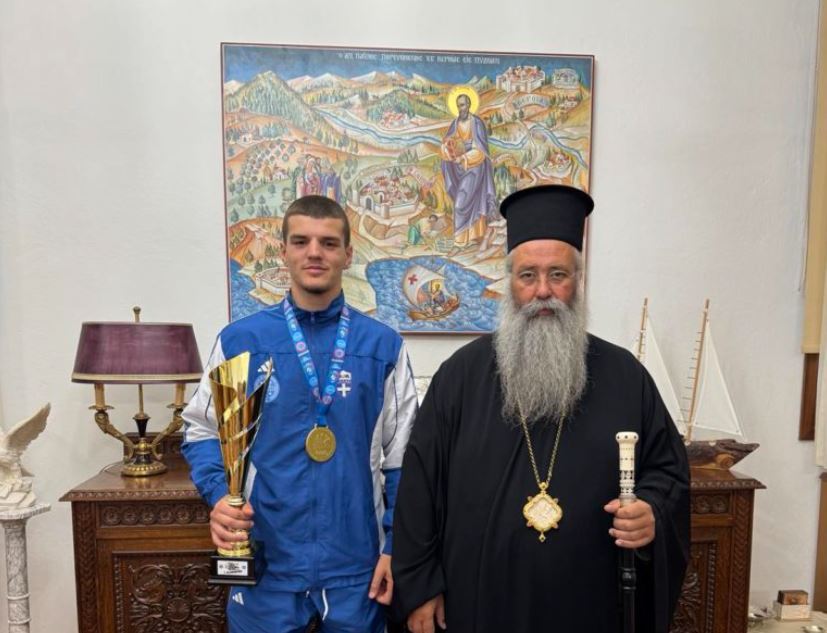Ο Πρωταθλητής Ευρώπης στο Kickboxing Σωτήρης – Αλέξανδρος Σγουρίδης στον Μητροπολίτη Κίτρους Γεώργιο
