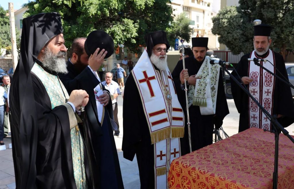 Ο Επίσκοπος Κνωσού Μεθόδιος στις εκδηλώσεις για την ημέρα Εθνικής Μνήμης της Γενοκτονίας των Ελλήνων της Μικράς Ασίας