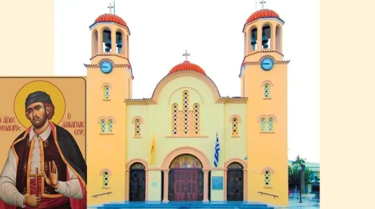 Η παράδοση και ο πολιτισμός της Μικράς Ασίας “ζωντανεύουν” στη Νέα Αλικαρνασσό