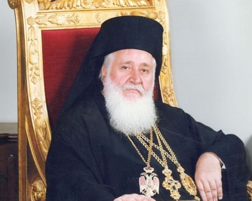 Συνέδριο με θέμα τον Αρχιεπίσκοπο Κύπρου Χρυσόστομο Α’