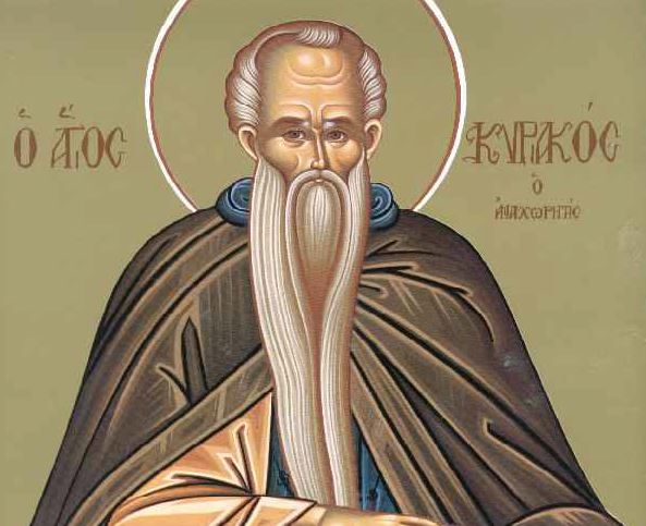29 Σεπτεμβρίου: Εορτάζει ο Άγιος Κυριακός ο αναχωρητής