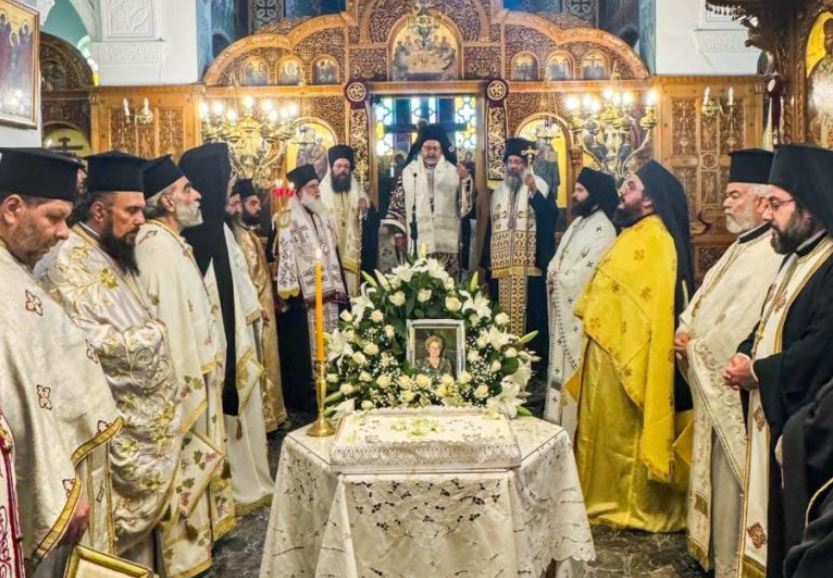 Τεσσαρακονθήμερο μνημόσυνο μακαριστής Ελένης Μεϊμάρη, μητρός του Μητροπολίτη Σελευκείας Θεοδώρου