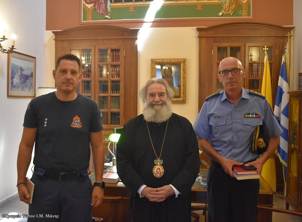 Ο Διοικητής Πυροσβεστικών Υπηρεσιών Μεσσηνίας στον Μητροπολίτη Μάνης