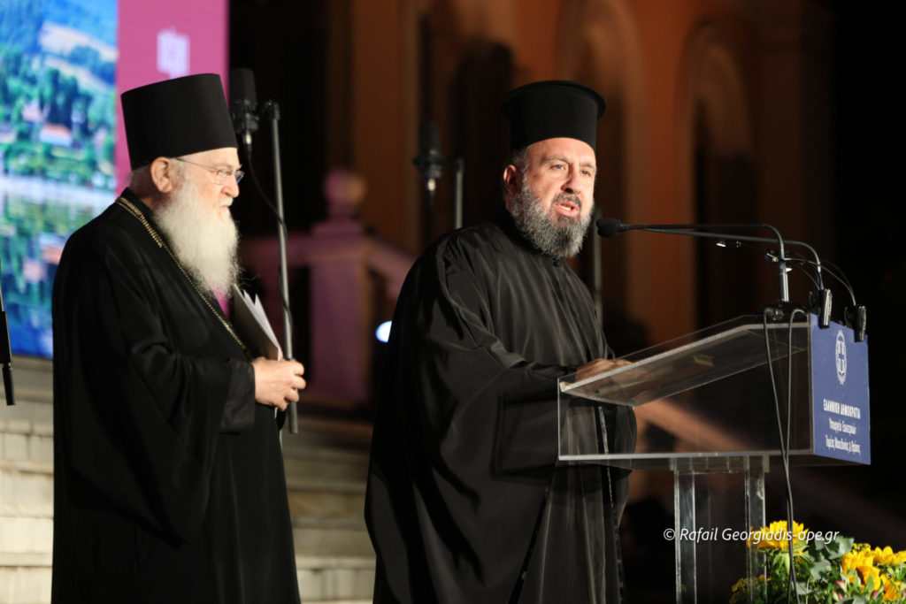 Ο Πρωτοπρ. Αθνάσιος Μελισσάρης για τη μονογραφία για τον Οικουμενικό Πατριάρχη «Διαθήκη ιερατείας αιώνια» (ΒΙΝΤΕΟ)