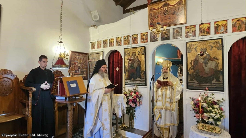 Ο Μητροπολίτης Μάνης τίμησε την αείμνηστη Αθηνά Μεσολωρά