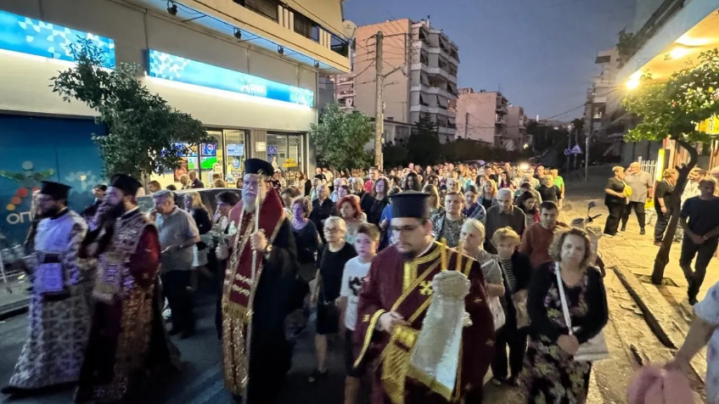 Μεθέορτος Εσπερινός και λιτανεία Ιεράς Εικόνας Αγίου Ευσταθίου στη Ν. Ιωνία