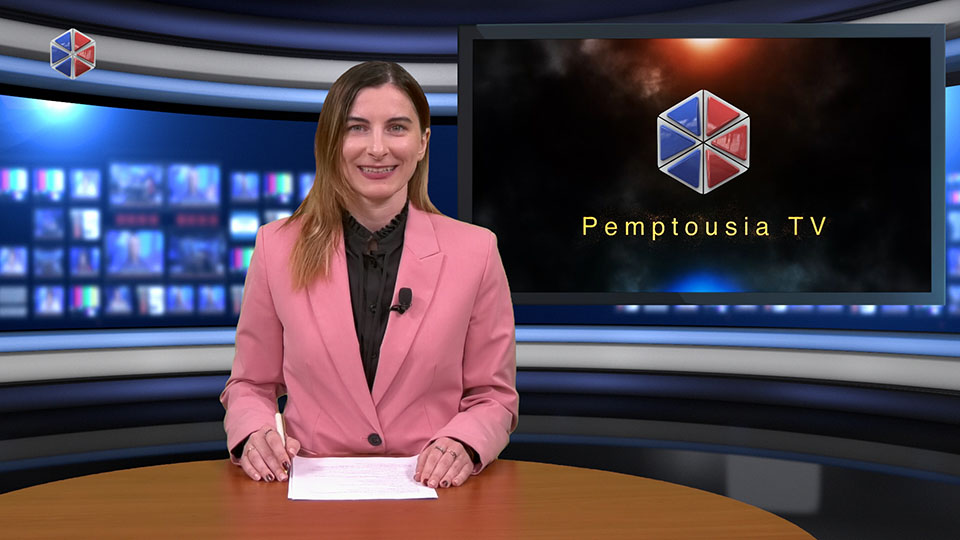 Παρακολουθήστε το δελτίο ειδήσεων