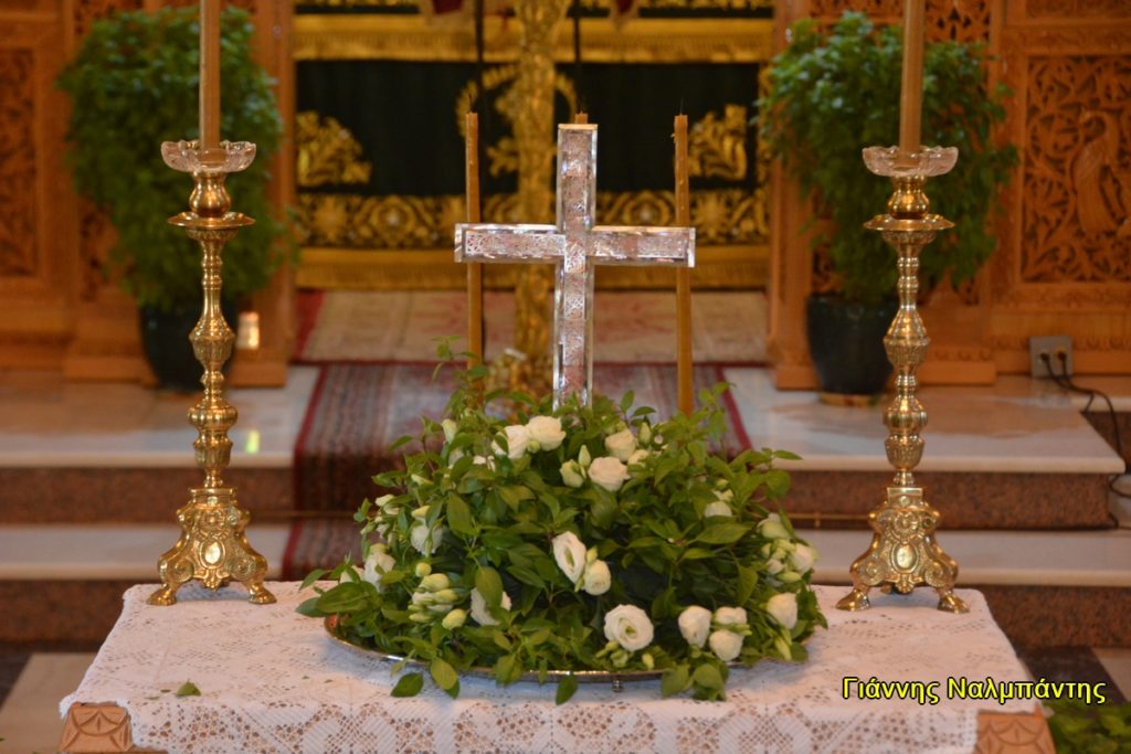 Η εορτή της Υψώσεως του Τιμίου Σταυρού στις Φέρες