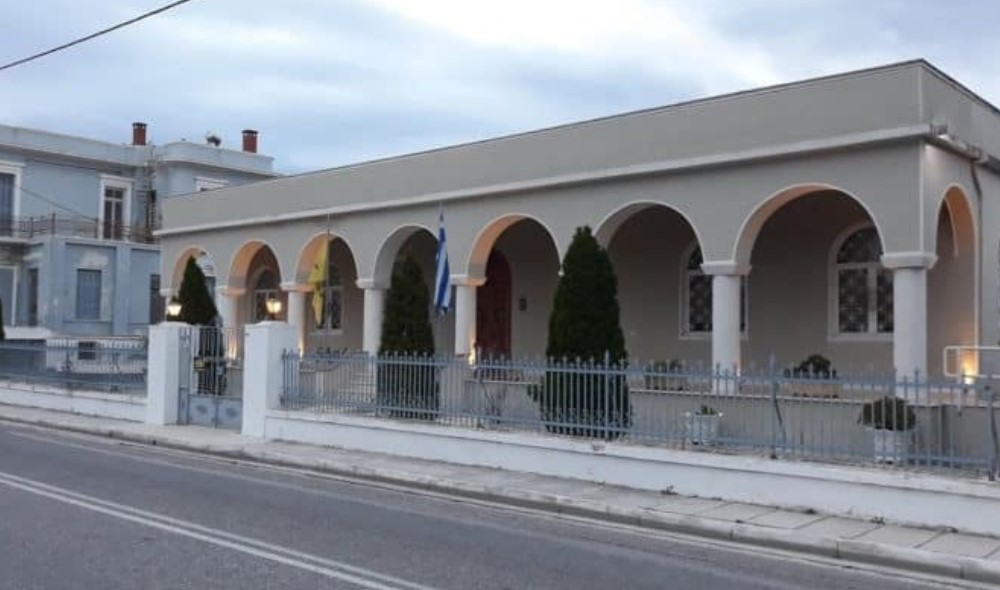 Μνημόνιο Συνεργασίας μεταξύ της Ι.Μ. Αιτωλίας και Ακαρνανίας και των Διευθύνσεων Εκπαιδεύσεως Αιτωλοακαρνανίας