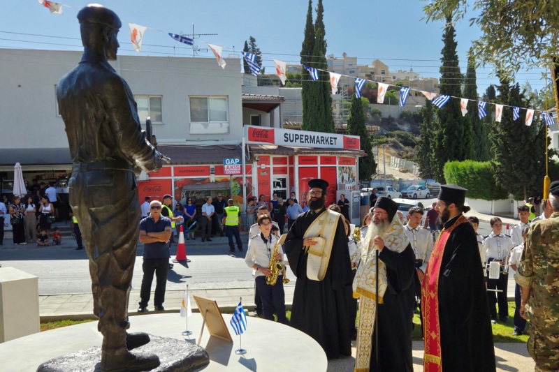 Μνημόσυνο για τον ήρωα της τουρκικής εισβολής του 1974, Ηρακλή Αγαθοκλέους