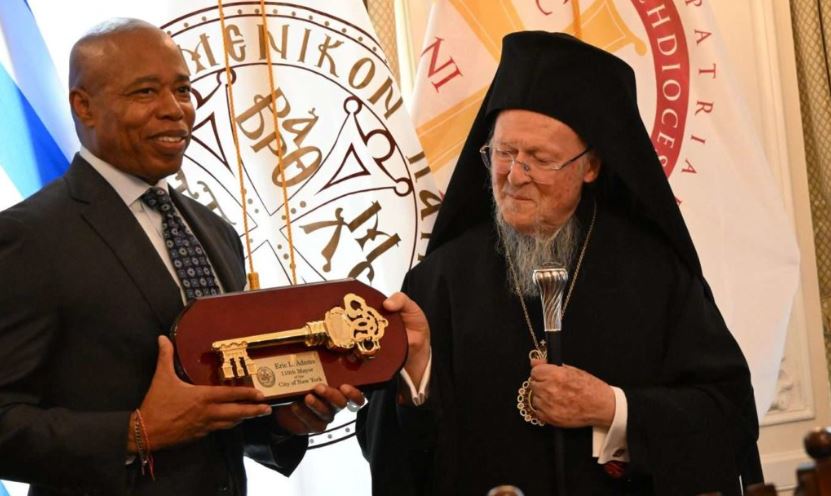 Το Κλειδί της Νέας Υόρκης στον Οικουμενικό Πατριάρχη