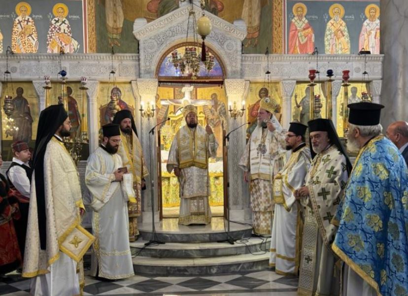 Ημέρα Μνήμη Μικρασιατικής Καταστροφής στη Νέα Ιωνία