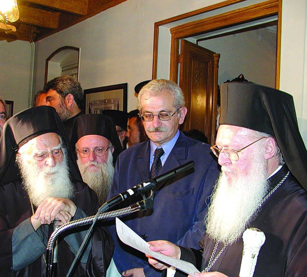 Η Ορθόδοξη Ακαδημία Κρήτης για την εκδημία του Νίκου Παπαδάκη