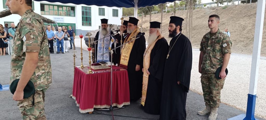 Επιμνημόσυνη δέηση για τους πεσόντες του 231 Τάγματος Πεζικού