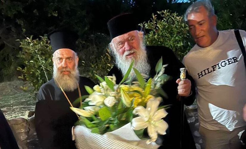 Η άφιξη του Αρχιεπισκόπου Ιερωνύμου στην Ιερά Μητρόπολη Θεσσαλιώτιδος