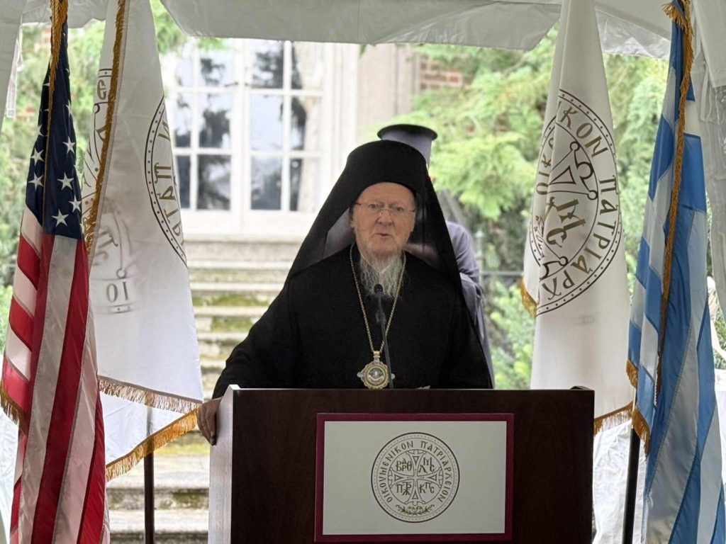 Πατριάρχης Βαρθολομαίος: Το Οικουμενικό Πατριαρχείο αγωνίζεται για την παγκόσμια ειρήνη και την αλληλεγγύη –  Συνάντηση στο State Department