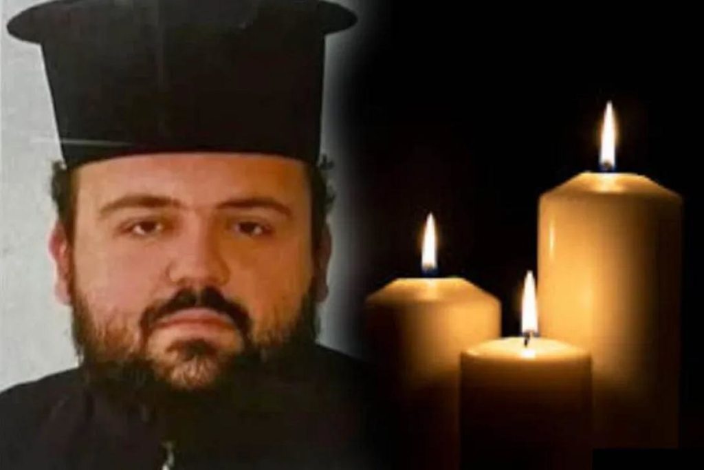 Η Αρχιεπισκοπή Κρήτης για την εκδημία του Πρωτοπρεσβυτέρου π. Γεωργίου Σταμούλου