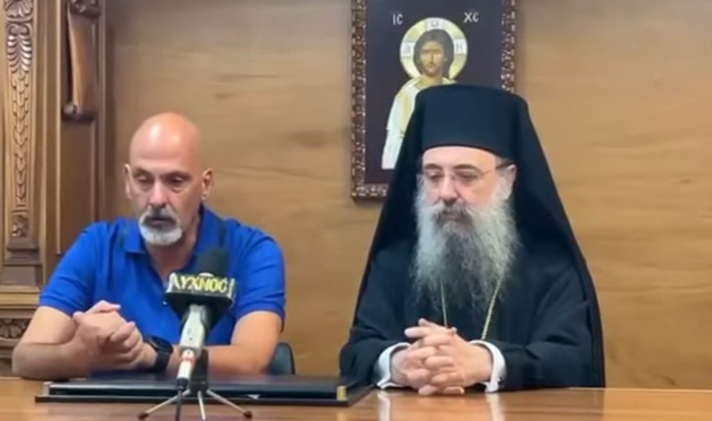 Στις 15 Σεπτεμβρίου η συναυλία της Μητρόπολης Πατρών για τη στήριξη των πυρόπληκτων