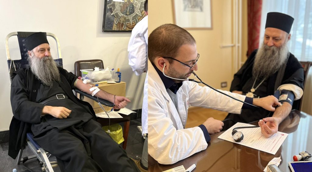 Έκκληση Πατριάρχη Σερβίας για συμμετοχή σε εθελοντική αιμοδοσία