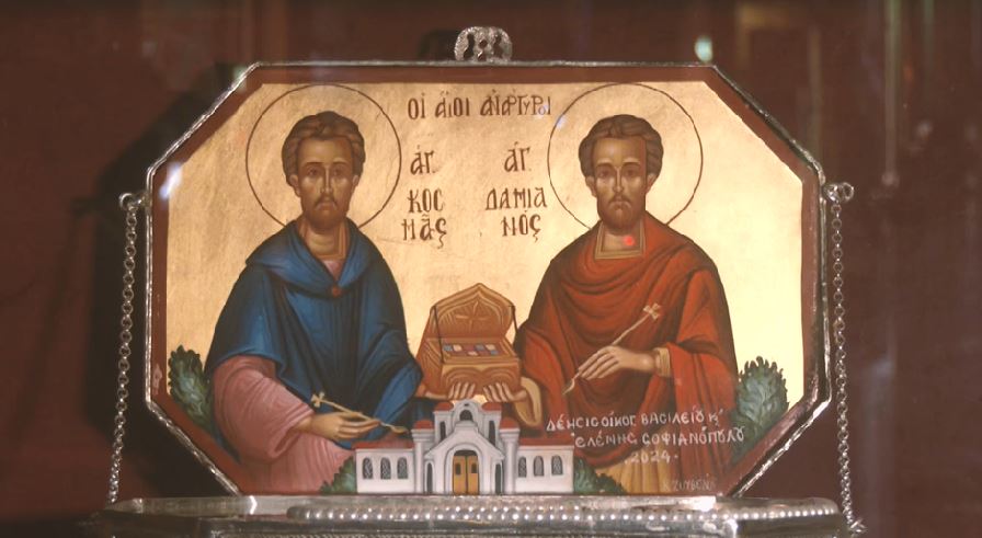 Αφιέρωμα της Pemptousia TV στον Ιερό Ναό Αγίων Αναργύρων Χαλανδρίου (ΒΙΝΤΕΟ)