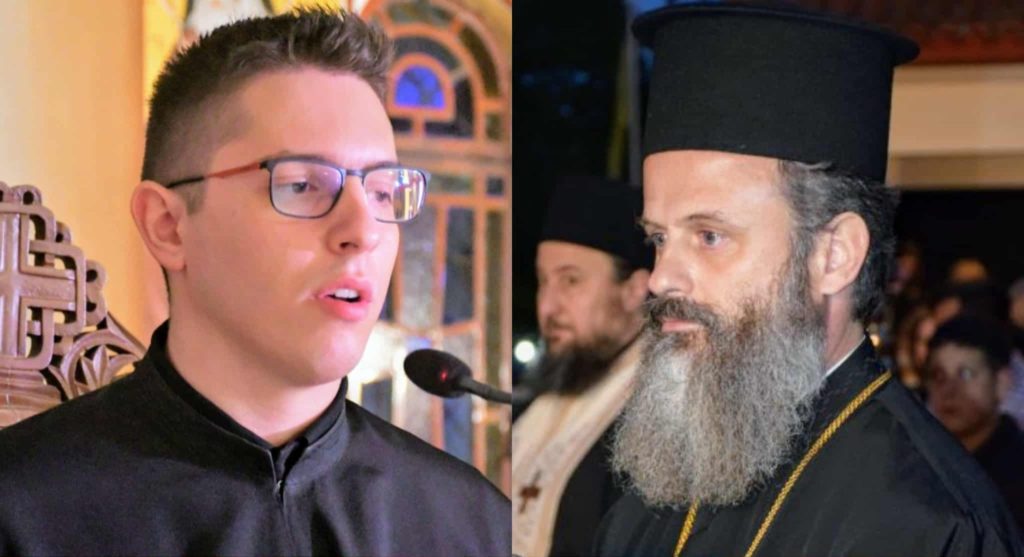 Νέος Διευθυντής και καθηγητής στη Σχολή Βυζαντινής Μουσικής της Μητροπόλεως Τρίκκης